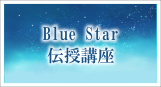 BlueStar`u