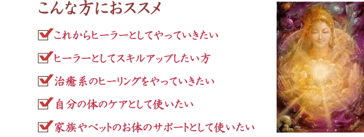 ����ȕ��ɂ��X�X��