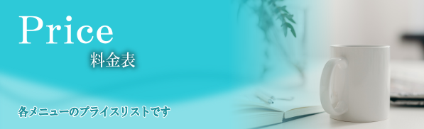 ���j���[�̃y�[�W