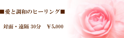 �y�b�g����̂��̃����e�i���X